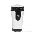 Electric Electric Single Dose Espresso Coffee Ginder
